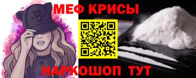 твердый Среднеуральск