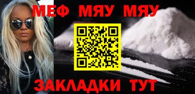 кокс Донской