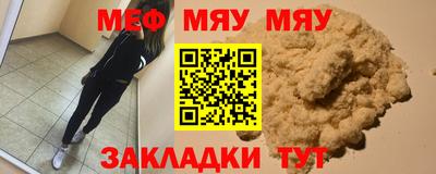 кокс Донской