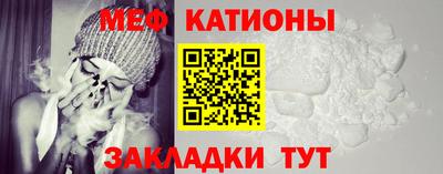 кокс Донской