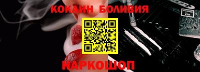 кокс Донской