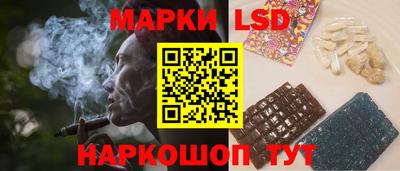 кокс Донской
