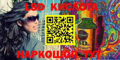 кокс Донской