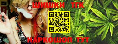 MESCALINE Дубна