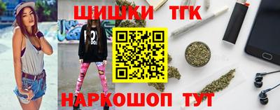 MESCALINE Дубна