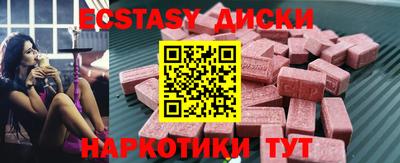 кокс Донской