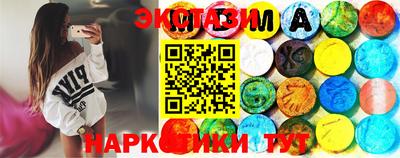 MESCALINE Дубна