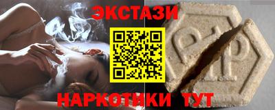 jwh Ставрополь