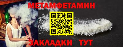 MESCALINE Дубна