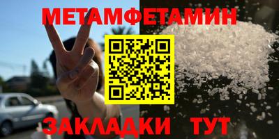 MESCALINE Дубна