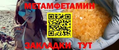 кокс Донской