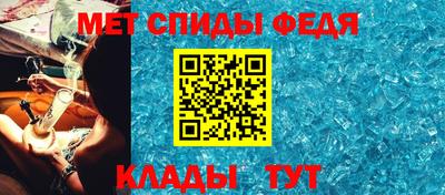 кокс Донской