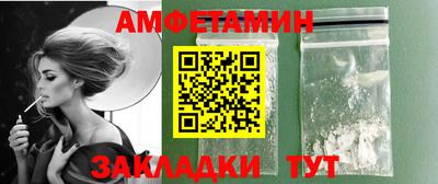 MESCALINE Дубна