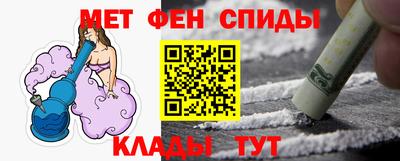 кокс Донской