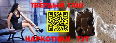 mdma Старая Купавна