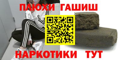 MESCALINE Дубна