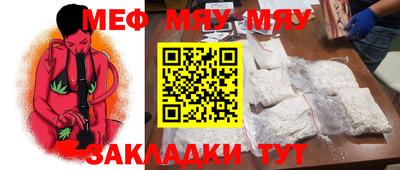 кокс Донской