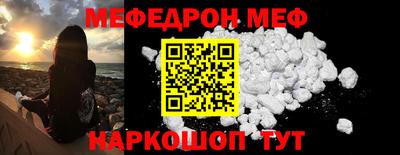 кокс Донской